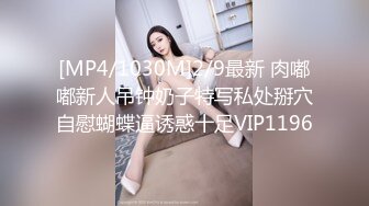 极品尤物 高丽女团成员-Taeri 12月最新VIP写真 户外露出 (1)