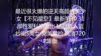 母狗少妇阳后第一炮