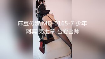 商场女厕全景偷拍多位美女嘘嘘各种美鲍近在眼前 (6)