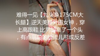 她又被肏喷尿了，她以为大部分女人高潮都会尿