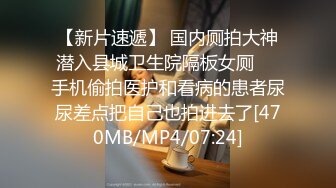 【蜜桃作品】PME001强欲小妹忍不住对親哥哥下手