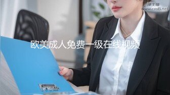 ID5228 张琪琪 实习女仆为了通过考核，用身体满足顾客 爱豆传媒