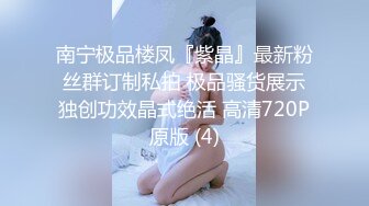 【最新❤️性爱流出】漂亮花臂抖M妹妹与男友性爱私拍流出 情趣黑丝爆操丰臀嫩穴 轻虐滴蜡口爆 完美露脸 高清1080P版 (3)