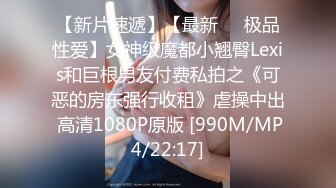 广东小伙专玩阿姨熟女喜欢健身的阿姨带闺蜜来和小伙P，阿姨敢玩会玩花样多！