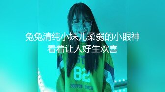 纯天然36D大奶少女【豆奶豆奶】全裸收费房多日合集~调教口交自慰 (32)