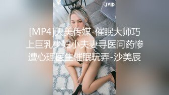 商场女厕多角度偷拍极品少妇的无毛小嫩鲍