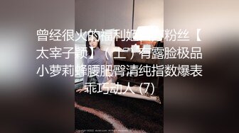 【新片速遞】和高三小母狗的肛交。女：说不上来，感觉，感觉感觉好棒，啊啊啊啊~ 男：以后还要不要主人操屁眼，你他妈的！[38M/MP4/02:00]