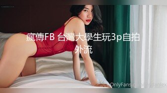 无锡羊尖42岁的女人