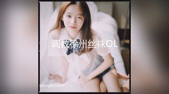 《七夜全国探花》体型瘦小枯干的小老哥酒店约炮灰发纹身漂亮美眉打了鸡血似的猛干妹子