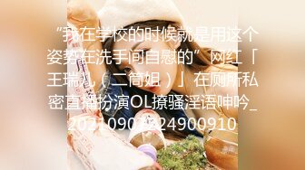 ⭐小清新萌妹⭐甜美可爱萝莉〖pinkloving〗脱下白色纯欲小内裤 露出粉嫩无毛可爱白虎小嫩穴 被大鸡巴哥哥疯狂冲刺~1