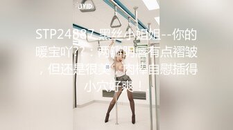 麻豆传媒 RR-011《少女惨遭继父诱奸》爸爸和叔叔同时抽插