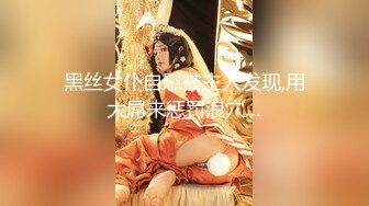 清纯美少女【小周妹妹】自己闺房自摸诱惑