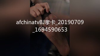 PMC-451 林嫣 变态大叔强上湿身女学生 解救JK落难鲍鱼 蜜桃影像传媒