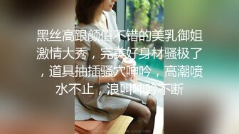 ⚫️⚫️臀控熟女控必备！身材很顶很会保养的半老徐娘【虹姐】大尺度私拍，洗澡制服情趣黑丝肉丝露逼骚舞挑逗