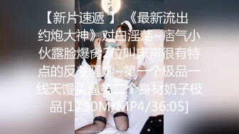 媚黑骚婊人妻✅顶级绿帽大神『reallysweettea』把小娇妻献给大黑屌，小巧的身材被大老黑肉棒直接捅到子宫了2