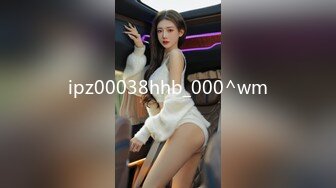 扣扣传媒 QQCM005 前女友婚後出轨我 淑仪