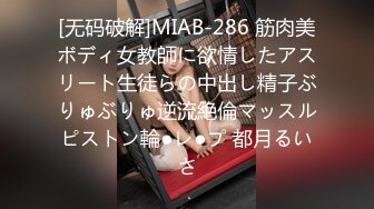 pacopacomama ~ 加藤纱理奈 28岁 母乳の出が悪い若妻をとことんヤリまくる