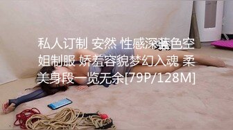 [MP4]STP28509 00后新人萝莉姐妹花！双女全裸一起秀！白虎一线天嫩，难得一见超嫩，按摩器震动挺会玩 VIP0600