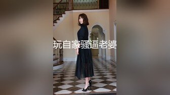 清纯可爱邻家美少女『小敏儿』✿性感萝莉租房被骗只能以性换租 被中出内射，超嫩性感白虎穴让人欲火焚身