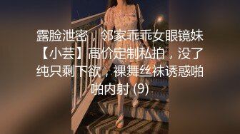 [2DF2] 【小陈头星选】（第二场到离开）今夜约操巨乳少妇，乳交啪啪，超清晰展示做爱细节[MP4/98MB][BT种子]