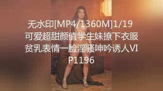 MPG-0132饥渴表姐强上我