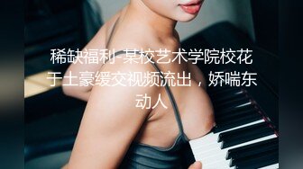 黑丝大奶高颜值混血美女与小哥激情啪啪