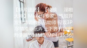 [MP4]STP25299 天美传媒 TMG-003 淫荡小妈为还债卖身 被继子发现操哭 VIP2209