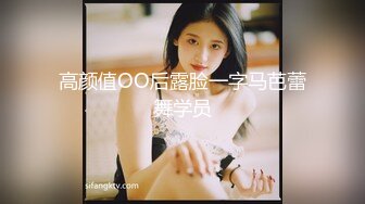 【麻豆传媒】 SG-002《槟榔摊之恋》下 渣男在外面欠的债，用女友的肉体来偿还！