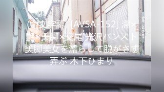 [MP4/762MB]2023-10-11 纹身社会哥每天要操，69姿势互舔骚逼，骑乘位，操的娇喘不断