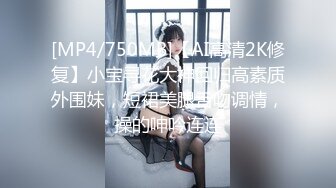 5-8最新流出酒店高清偷拍❤️绝美花臂女神VS玉面书生  各种姿势体位草一遍