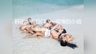 喜欢后入的00后，找女主私我