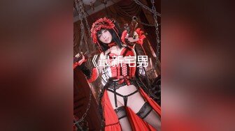 [MP4/ 1.49G] AI高清2K修复小马丶寻花深夜大长腿蜜桃臀妹纸，苗条身材扶着屁股摩擦调情