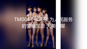 [MP4/442MB]超頂的少婦熟女，好騷專門吸取男人陽氣女人界小馬達，嘴裏騷話不斷，下面高潮不斷