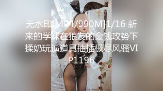 [高清无水印]FC2-PPV-2085638 - 外貌！ - ！！ - 数量有限