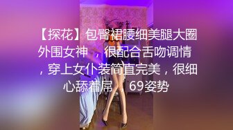 【杏吧】二次元女友-不一样的情趣体验