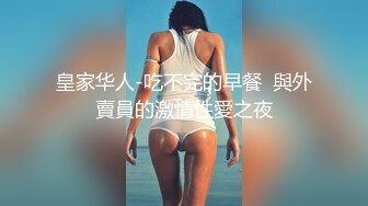 大奶胖妹