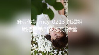 [MP4/1920M]7/10最新 鸡巴大力抽送深入逼穴嗷嗷呻吟越干越过瘾肉体颤抖VIP1196