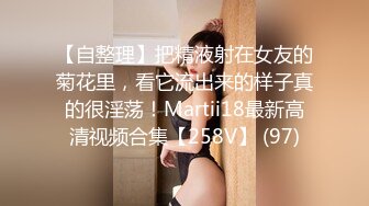 嘎子哥探索发现肉嘟嘟眼镜妹，KTV唱完歌回房间开操，埋头口交69姿势舔逼，边操边揉捏奶子