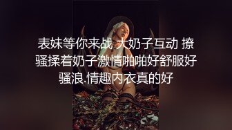 [2DF2]麻豆传媒最新出品国产av剧情性感女快递被胁迫做爱要做爱才给五星好评1080p高清原版 2 - soav_evMerge [MP4/270MB][BT种子]