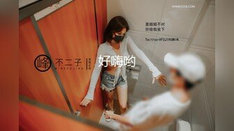 [MP4]STP24792 极品御姐骚货，自带女仆装黑丝，沙发上操逼，舔屌口交活很棒，主动骑乘上下猛操 VIP2209