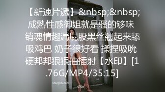 [MP4]STP31769 精东影业 JDBC061 淫荡信贷业务员的诱惑 斑斑 VIP0600