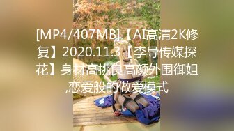 STP29462 ?稀有露脸? 高端ACG业界女神爆机少女▌喵小吉▌双模盛宴《圣诞特辑》稚嫩胴体鲜嫩双鲍 精彩拍摄花絮