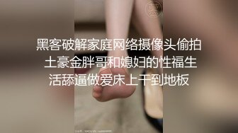 师父的言传身教