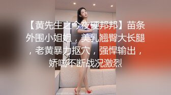 大奶人妻 被无套输出 骚叫不停 奶子哗哗