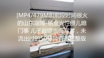 高颜值甜美小姐姐这次真被艹坏了,不间断两个小时被光头佬狂干,真耐艹