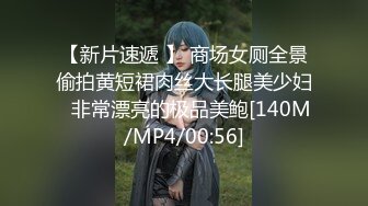 网红脸颜值~G奶女神【溢美】完美身材~美乳高挑骚御姐~道具自慰喷水【13V】  (5)