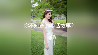 城中村嫖站在巷口打扮的挺时髦的短裙妹子[MP4/774MB]