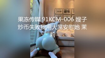 [MP4/604MB]麻豆傳媒 MD0244 騷淫巨乳誘惑小叔 孟若羽