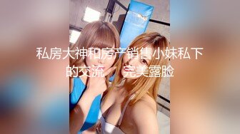 国产麻豆AV节目 Seven Peach S2尺度大开聊后庭 Lady Boy深夜交谈