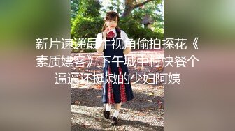 KTV公主服务就是好，口爆加啪啪啪01